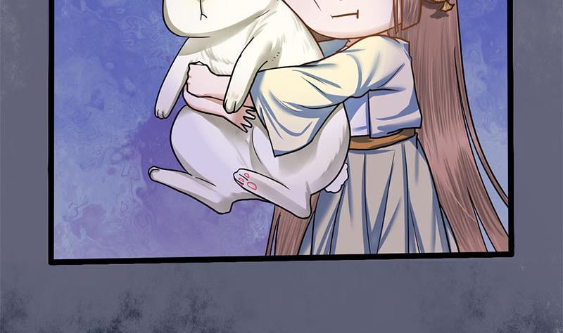第87话 萧锦的回忆36