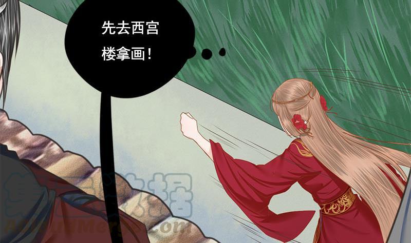 第105话 团聚28
