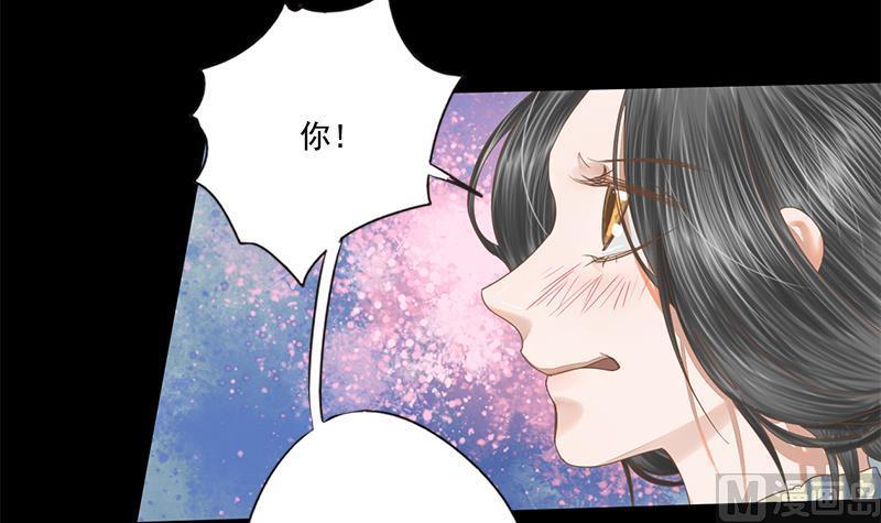 第108话 往事38