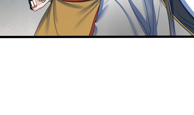 第79话 这次是真的糖44