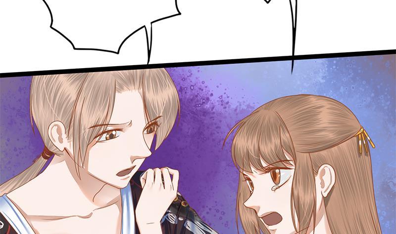 第103话 服毒12