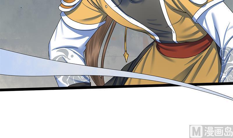 第70话 下毒？！38
