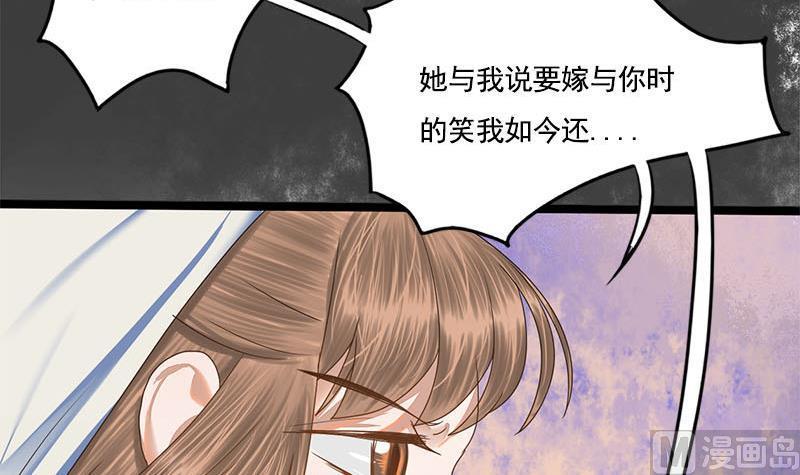 第95话 罪不可赦15