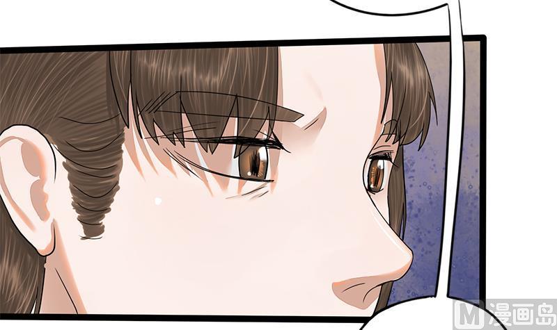 第80话 计中计13