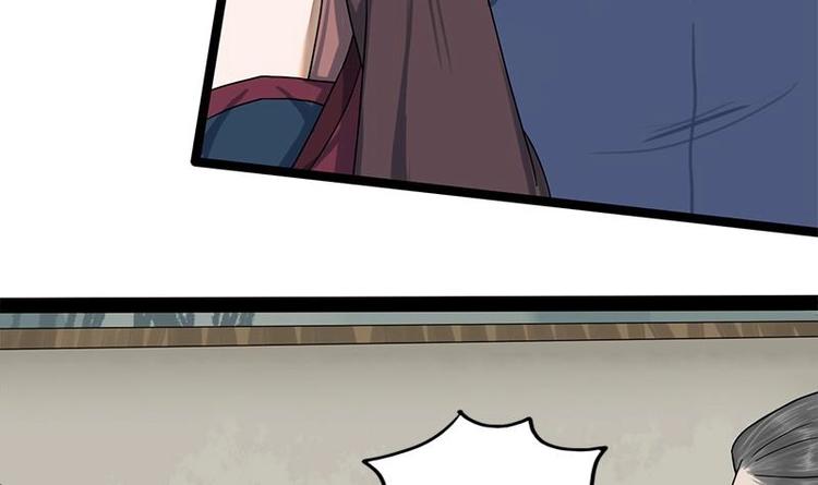 第13话 当众鞭笞27