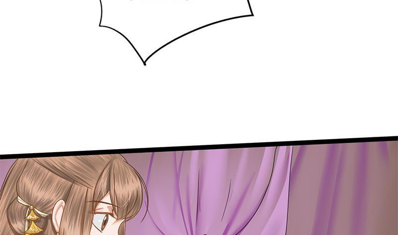 第75话 庆王的请求3