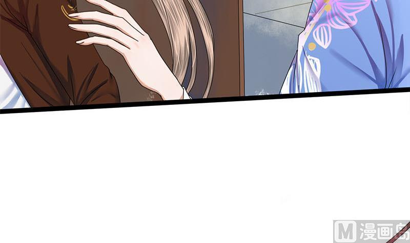 第56话 糖葫芦4