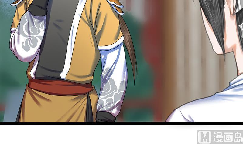 第65话 接你嫂子回来24