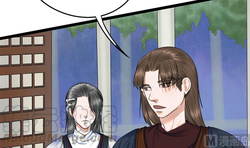 第76话 你就是我的弱点46