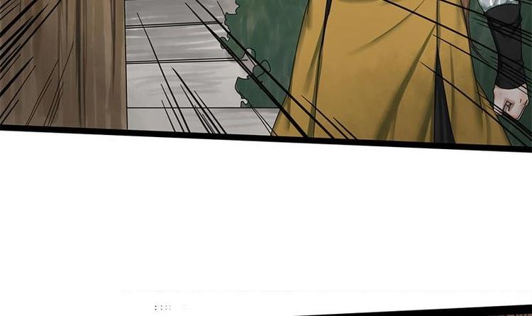 第19话 谁是绿茶婊18