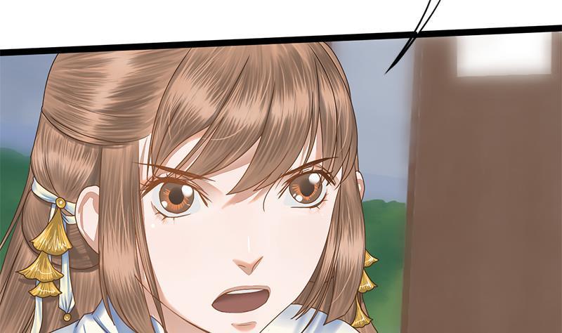 第71话 问罪47