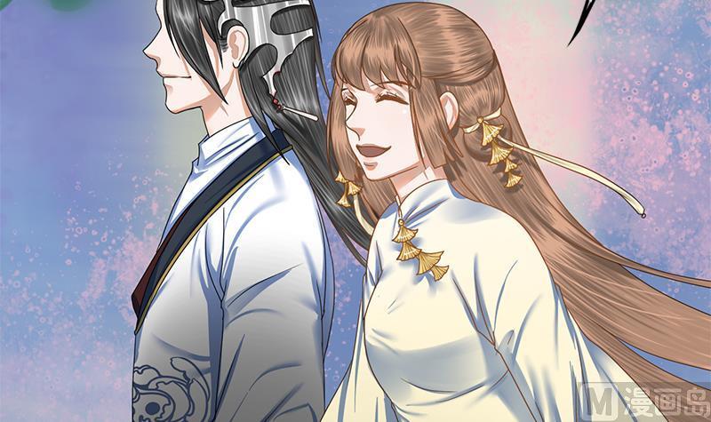 第77话 复仇，安排上了40