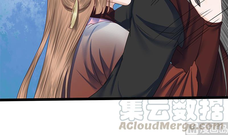 第92话 打翻醋桶后的林言46