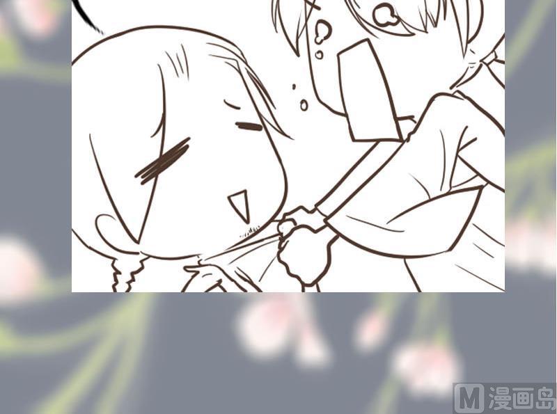 第107话 嫁衣52