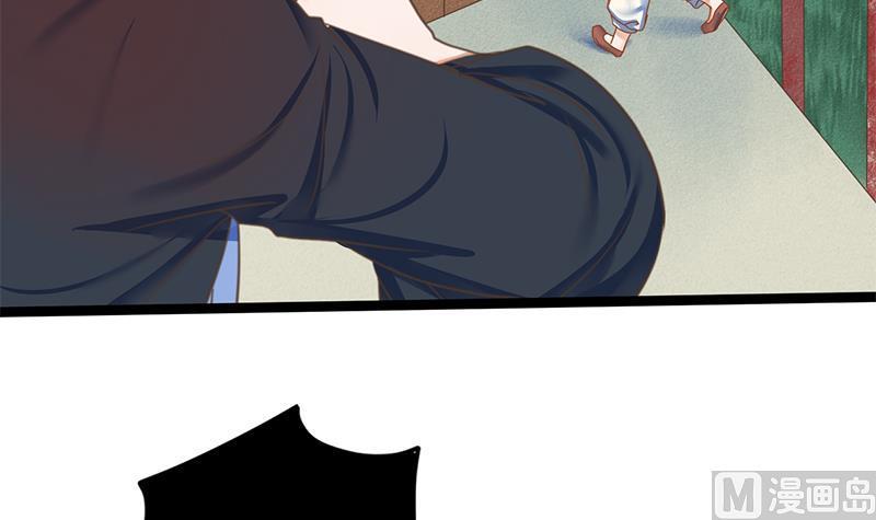 第102话 这是谁的画像32