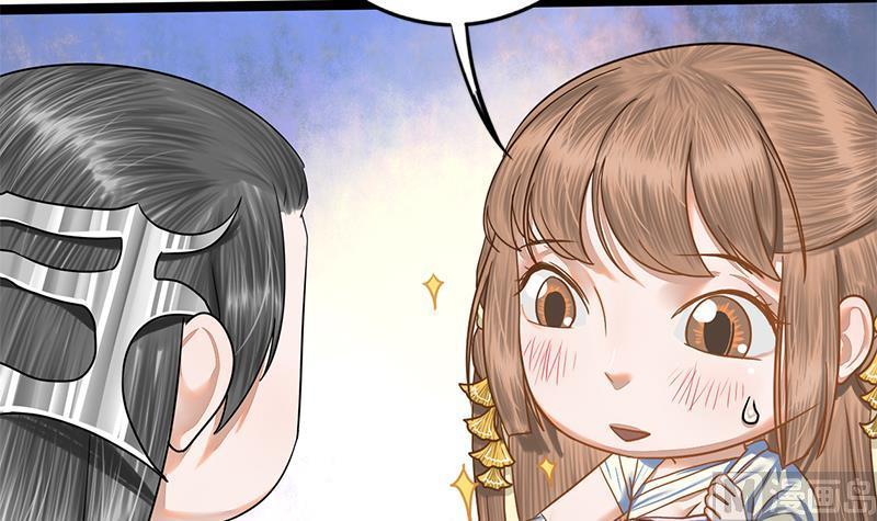 第83话 以牙还牙21