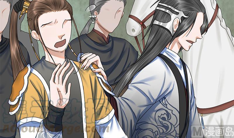 第66话 关门！放狗！18