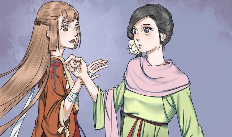 第21话 侧妃的手段9