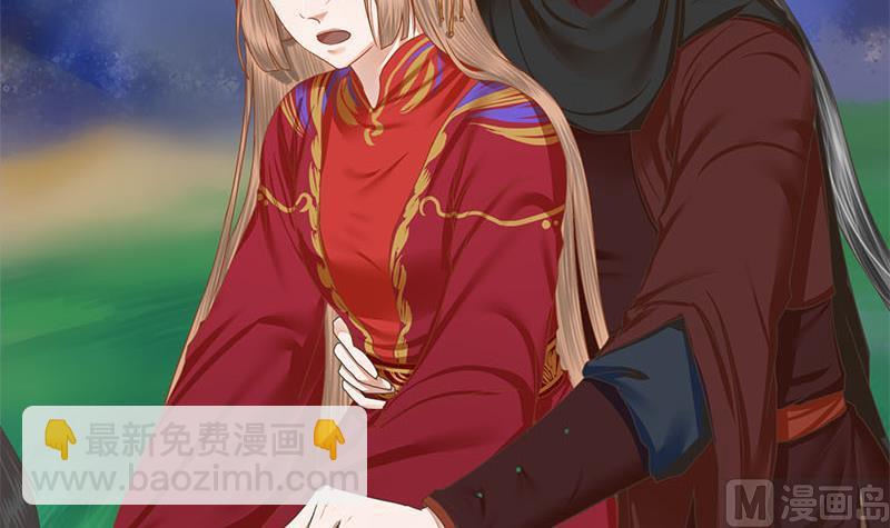 第107话 嫁衣24