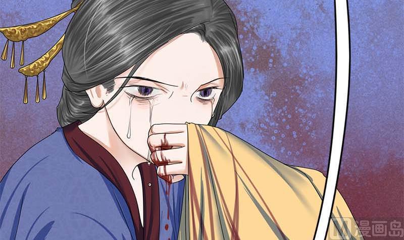 第94话 刑场10