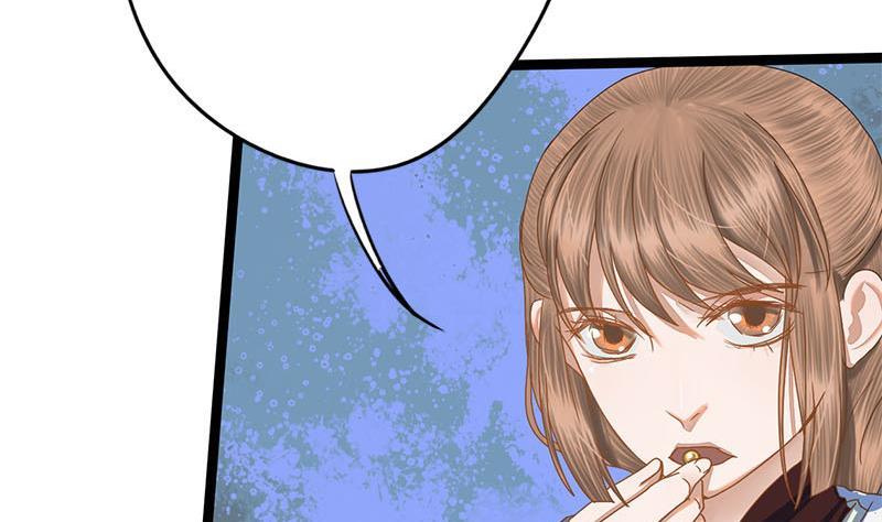 第96话 误会42