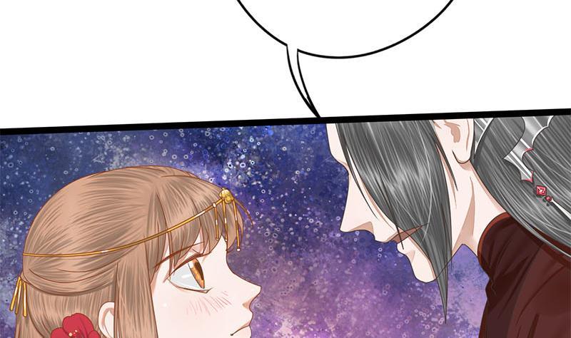 第107话 嫁衣48