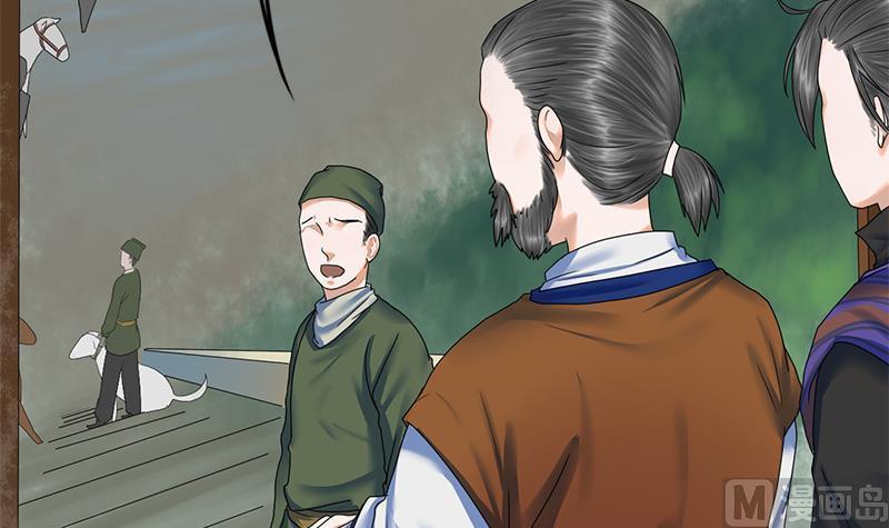 第66话 关门！放狗！21