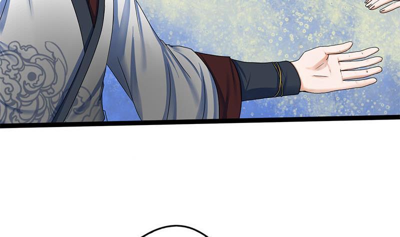 第69话 拔刀相向42