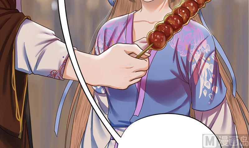 第56话 糖葫芦15