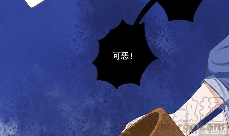 第99话 萧锦的选择18
