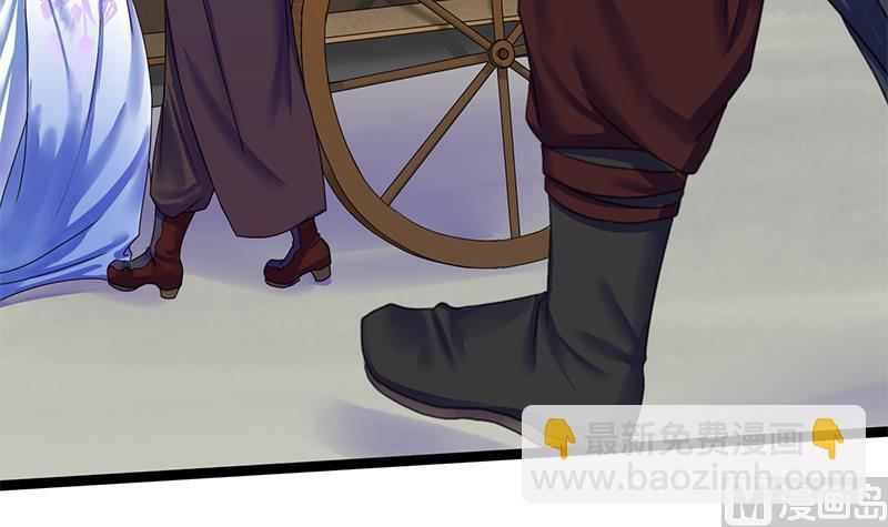 第52话 你喜欢我吗24