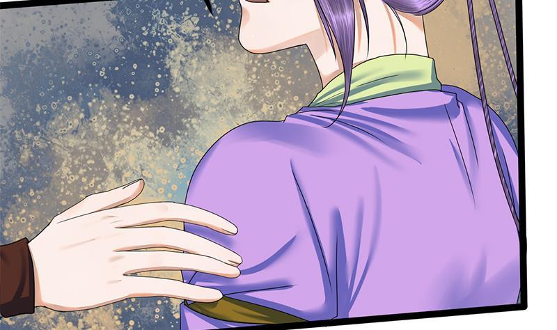 第80话 计中计45