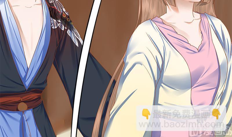 第103话 服毒7