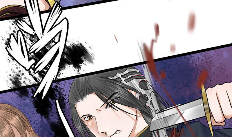 第61话 怒火39