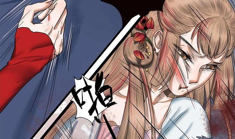 第15话 以眼还眼以牙还牙25
