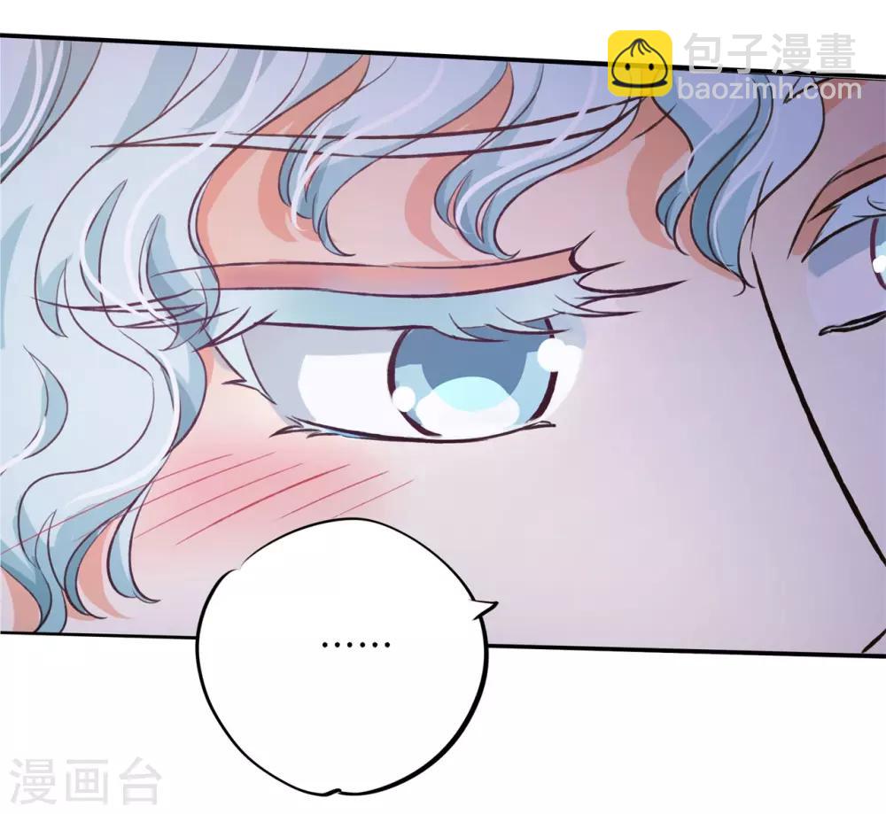 第87话 醉酒之后果然要做那个7