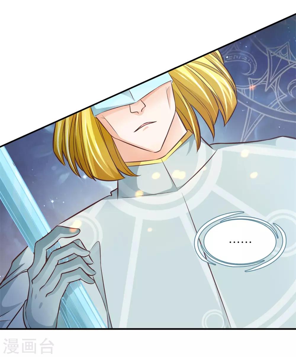 第57话 不平等条约！10