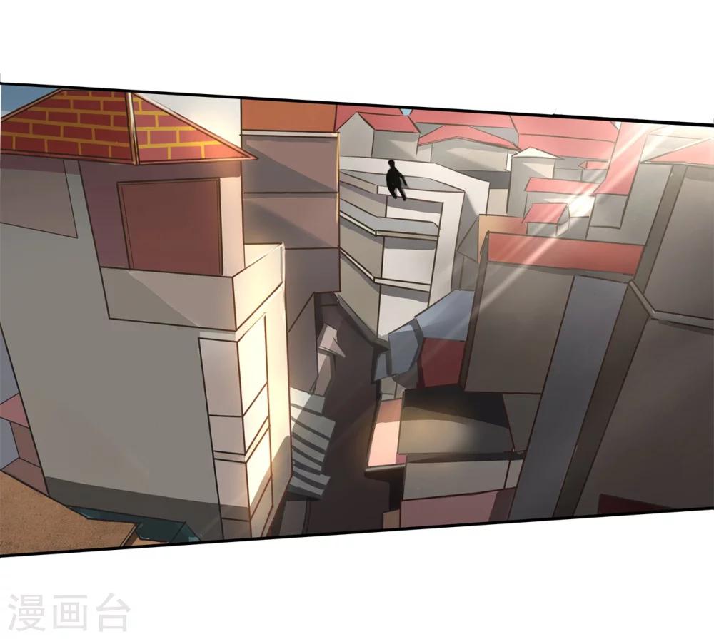 第11话 能治住你的人来了2