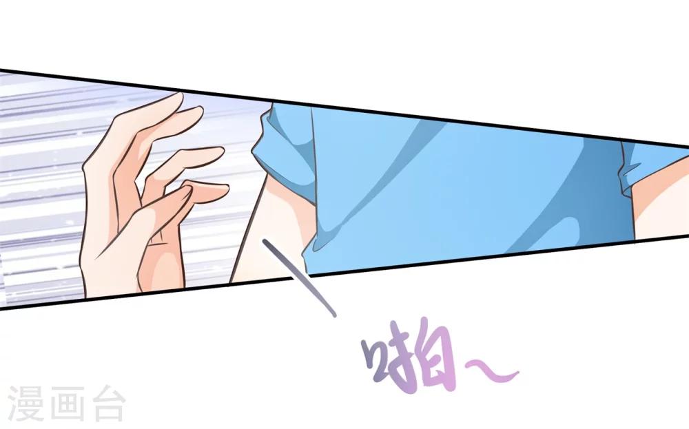 第46话 暴风雨前的会合10