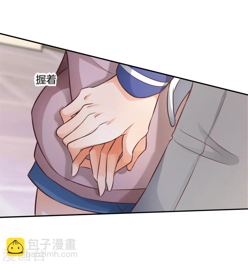 第34话 糟糕！扶着墙走16
