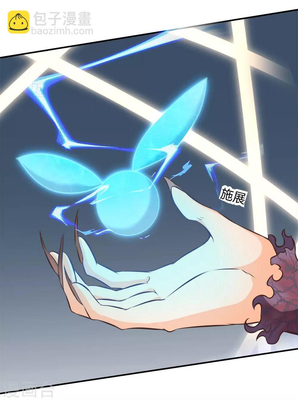 第81话 挫折而已，我才不怕5
