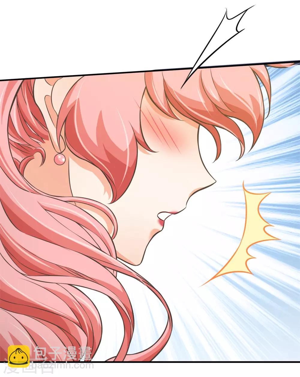 第55话 她的选择是？7