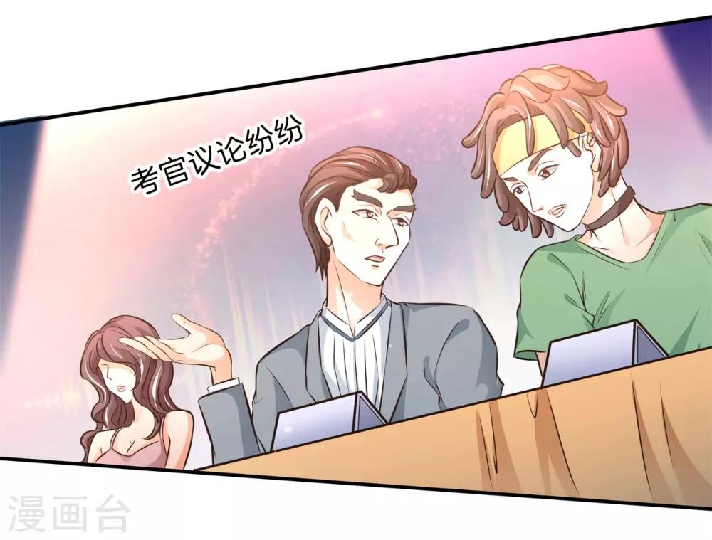 第68话 你的愿望，我来实现3