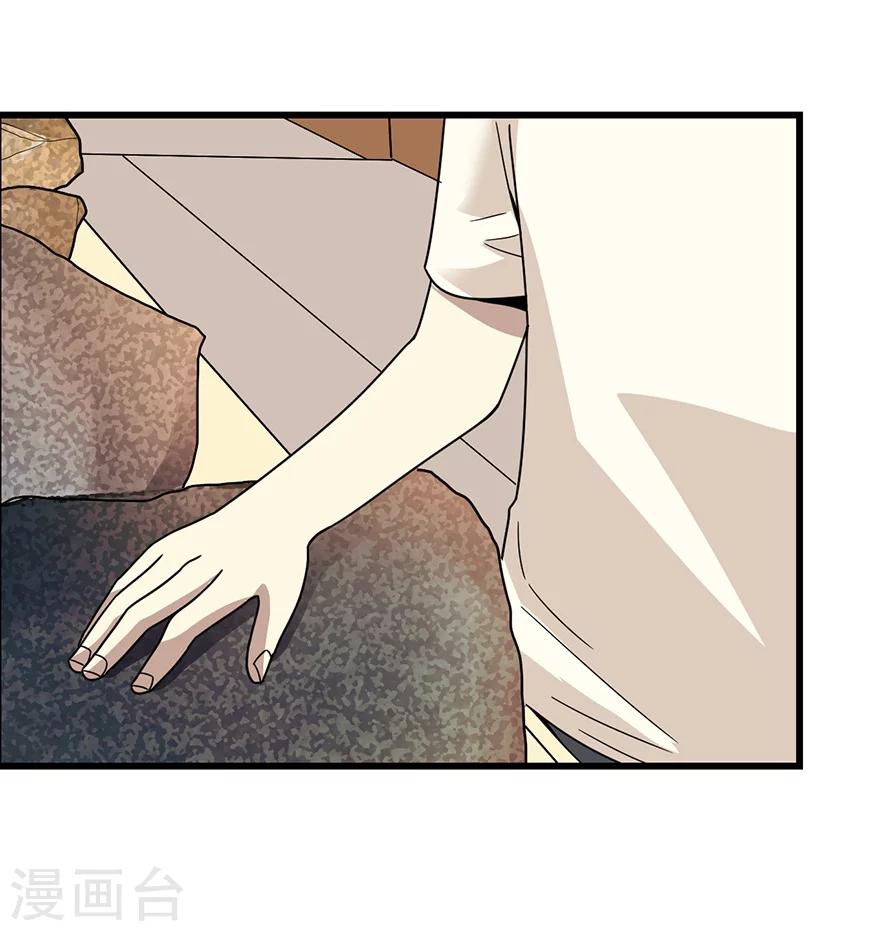 第35话 令人吃惊的绝技19
