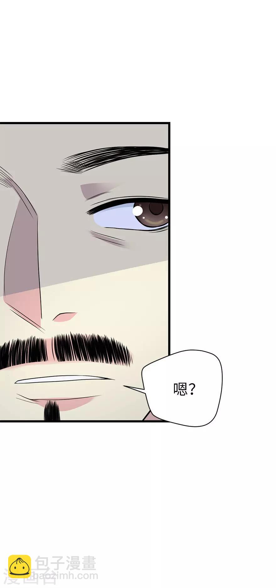 第78话 疯狂的金三角14