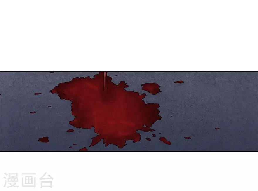 第69话 胖爷跟你们死磕到底2