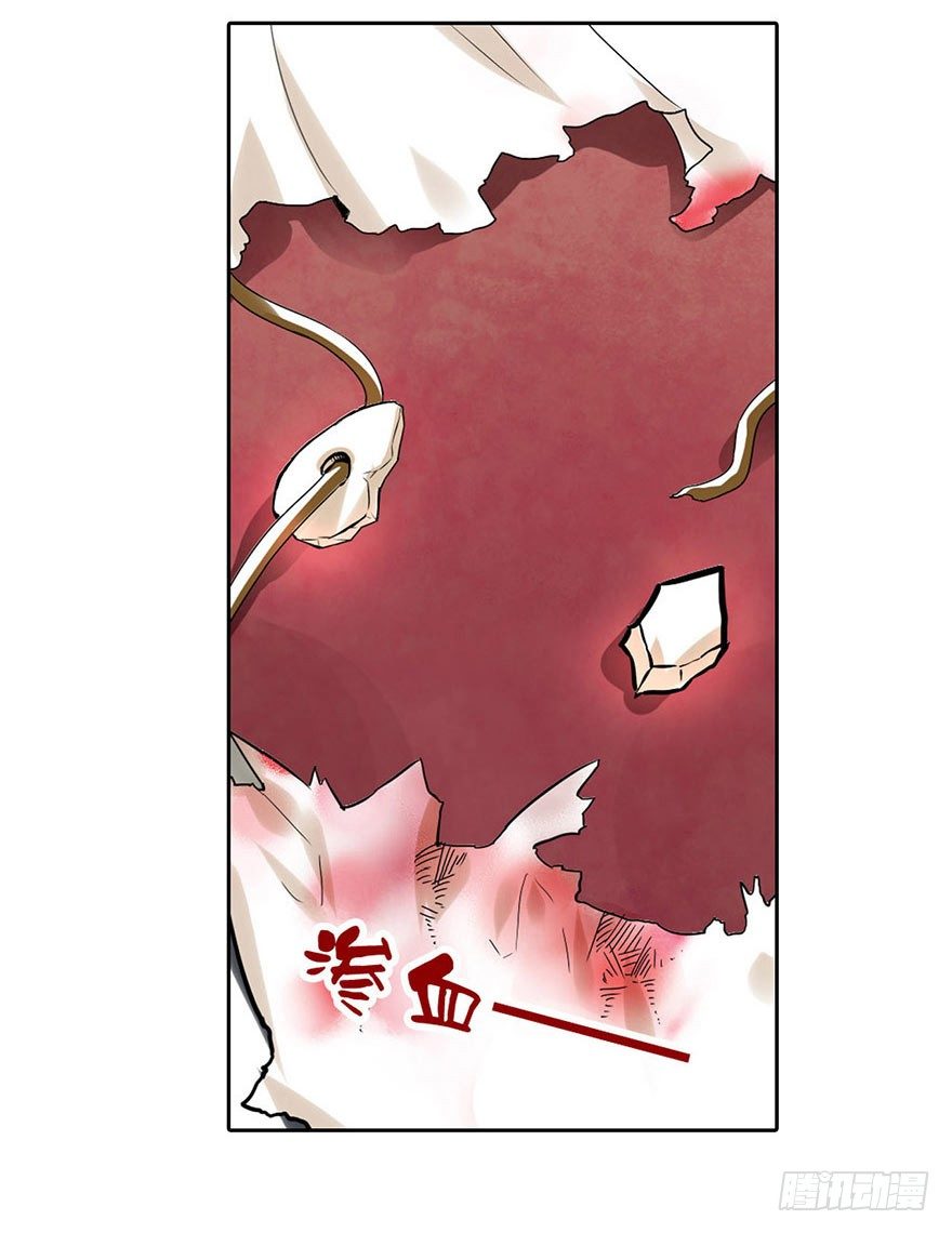 预告II6