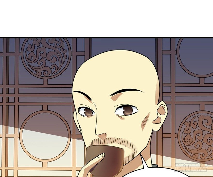 13 苏总带的女人？49