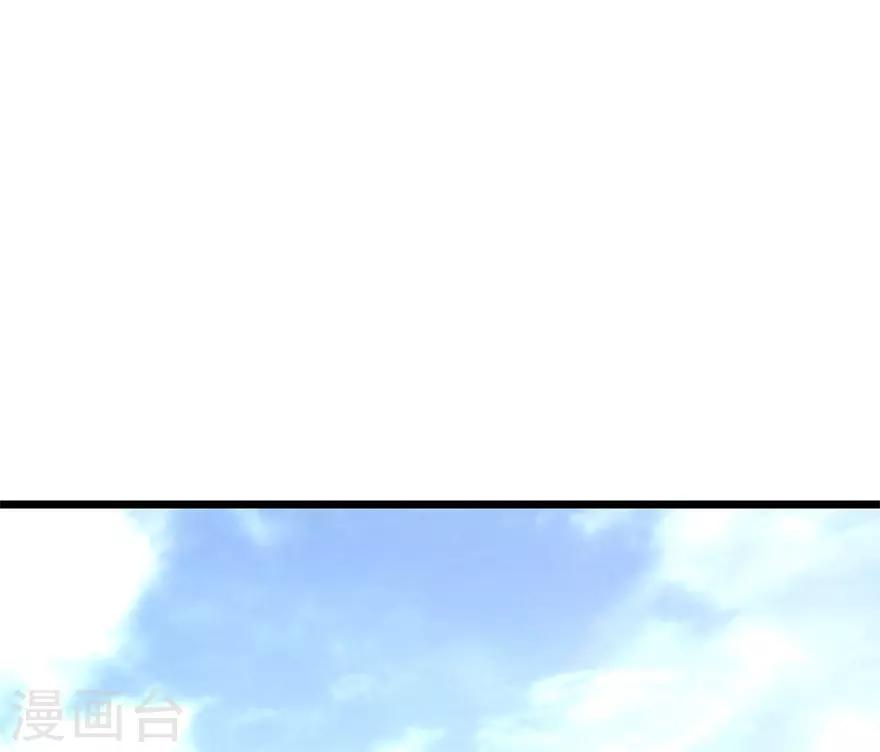 第82话 方逸现眼了25
