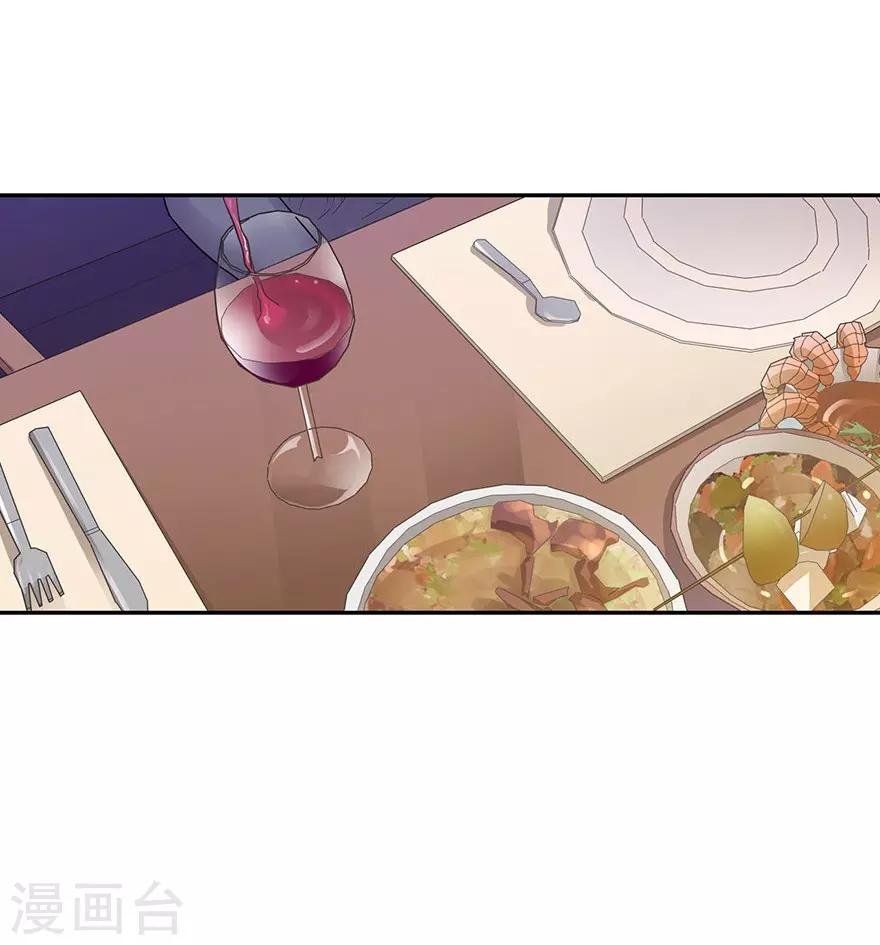 第98话 长老方逸32